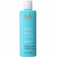 Sampon pentru netezire Moroccanoil, 250 ml