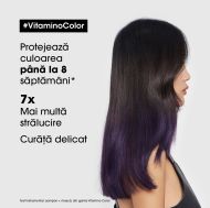 Masca pentru par vopsit L'Oréal Professionnel Serie Expert VITAMINO COLOR RESVERATROL 500 ml 