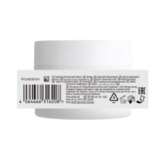 Masca de reparare pentru par deteriorat Wella Professionals Fusion, 150 ml