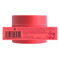 Masca pentru par vopsit, fir subtire/normal Wella Professionals Invigo Color Brilliance Fine/Normal, 150 ml
