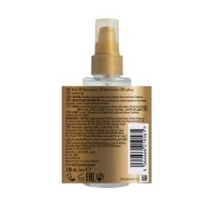 Ulei pentru stralucire pentru toate tipurile de par Wella Professionals Oil Reflections Luminous Smoothening Oil, 100 ml 
