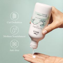 Sampon pentru par cret Wella Professionals Nutricurls Micellar Curls, 250 ml