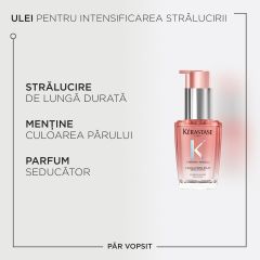 Ulei pentru par vopsit Kérastase Chroma OIL, reincarcabil, 30 ML 