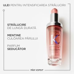 Ulei pentru par vopsit Kérastase Chroma OIL, reincarcabil, 75 ML 