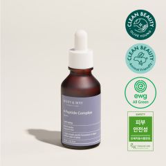 Serum cu complex de 6 Peptide, Mary and May, 30 ml 