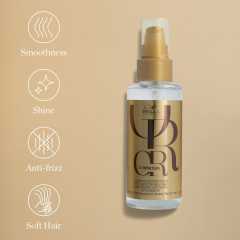 Set pentru par deteriorat Wella Professionals Oil Reflection ( Sampon 300 ml + Masca 150 ml + Ulei Luminous smoothening 100 ml)